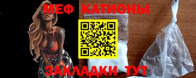 круглые Дубна
