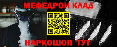 круглые Дубна