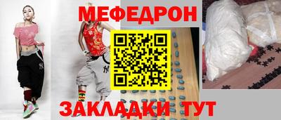 круглые Дубна