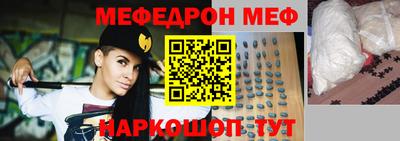 круглые Дубна