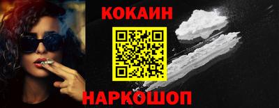 альфа пвп Донецк