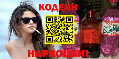 круглые Дубна