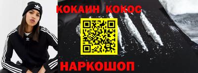 ALPHA-PVP Донской