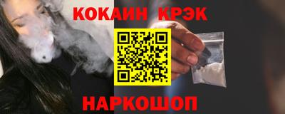 круглые Дубна