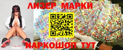 ALPHA-PVP Донской