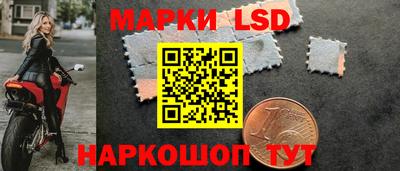 круглые Дубна
