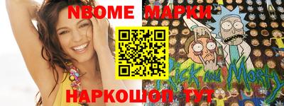 круглые Дубна