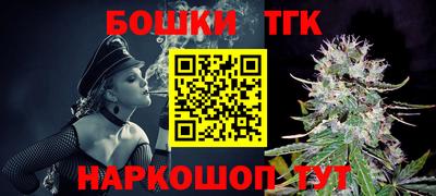 альфа пвп Донецк