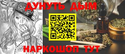 ALPHA-PVP Донской