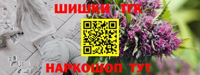 ALPHA-PVP Донской