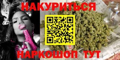 ALPHA-PVP Донской