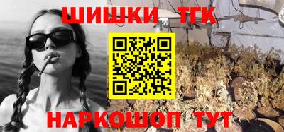 круглые Дубна