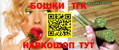 ALPHA-PVP Донской