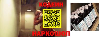 круглые Дубна