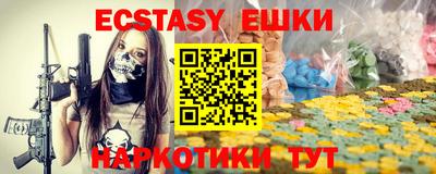 круглые Дубна