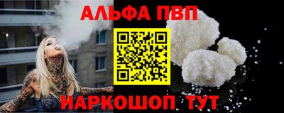 круглые Дубна