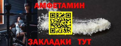 ALPHA-PVP Донской
