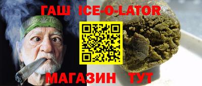 ALPHA-PVP Донской
