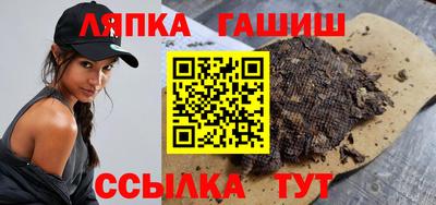 ALPHA-PVP Донской