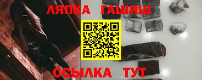 ALPHA-PVP Донской