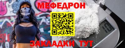 круглые Дубна