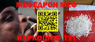 круглые Дубна
