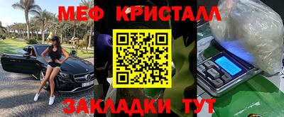 круглые Дубна